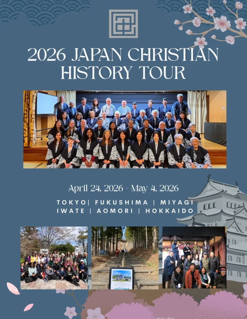 2026 EVIDENCE AND ANSWERS JAPAN CHRISTIAN HISTORY TOUR Poster